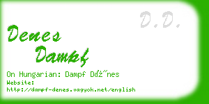 denes dampf business card